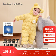 巴拉巴拉童裝嬰兒連體羽絨服輕薄羽絨服寶寶衣服2025冬裝抱衣爬服男童女童 黃色雪人-白鴨絨 73 cm-充絨量37g