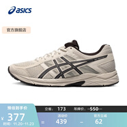 亞瑟士ASICS男鞋透氣跑鞋運動(dòng)鞋緩震舒適跑步鞋 GEL-CONTEND 4 灰色/灰色 45