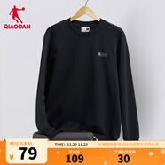 喬丹加絨衛衣男外套秋冬季保暖長(cháng)袖圓領(lǐng)套頭衫針織上衣運動(dòng)服 黑色 常規-349A【推薦】 L