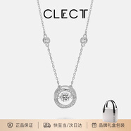 Clect珂里三秒心動(dòng)925銀項鏈女吊墜鎖骨鏈首飾品小眾生日禮物送女友