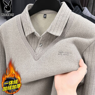 花花公子（PLAYBOY）毛衣男假兩件外套男士冬季針織衫男加絨加厚保暖休閑線(xiàn)衣服