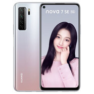 華為（HUAWEI）Huawei/華為 nova 7 SE 5G 通手機  麒麟820芯片手機  促銷(xiāo) 銀月星輝 8+256GB