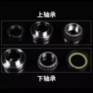 語(yǔ)森憶車(chē)魔人三星柱壓力軸承九號獵戶(hù)座Max110 F E N小牛N1S改裝 九號獵戶(hù)座/E300P車(chē)魔人軸承一套