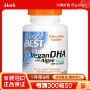 Doctor's best 全素食藻類(lèi) DHA 素食軟凝膠，含 Life's DHA，200 60單位48309