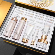 碧素堂梵貞網(wǎng)紅高端護膚品套裝套盒禮盒裝水乳保濕抗皺化妝品 一枝春八 梵飛絲養膚潤顏14件套