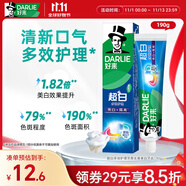 好來(lái)（DARLIE）【白鹿推薦】超白多效護理牙膏去黃美白牙齒190g新舊包裝隨機