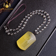 百洛奇黃水晶麒麟吊墜五行補土飾物坤為地卦天然水晶飾品項鏈掛件護身符 珠鏈款 28*46*10mm