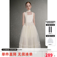 ELLE KIDS童裝 緞面背心網(wǎng)紗連衣裙女童夏季新款優(yōu)雅輕盈蓬感裙子 米白色 165 (M)