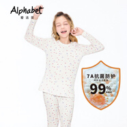 愛(ài)法貝（Alphab）童裝秋季女內衣套裝B43W733 B43W733淺粉 160