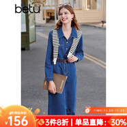 百圖betu女裝春秋季襯衫連衣裙時(shí)髦收腰裙子直筒牛仔連衣裙女2309T89 牛仔色 M