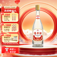 寶豐 金標大曲 六代 清香型白酒 50度 500ml*1 單瓶裝 送禮