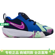 耐克（NIKE）官方男童女童鞋 2025秋季新款運動(dòng)鞋比賽實(shí)戰訓練耐磨籃球鞋 FQ2783-400 38 (360mm) (360mm)