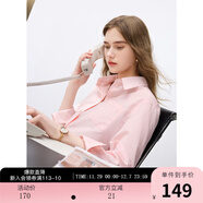 三彩2025秋款職場(chǎng)通勤百搭OL襯衫中長(cháng)寬松長(cháng)袖襯衣開(kāi)衫Z 櫻花粉 S 155/80A