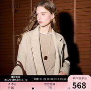 三彩【宋軼同款】【100綿羊毛】2025冬季新款雙面呢大衣中長(cháng)毛呢外套S 燕麥色 M 160/84A