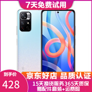 xiaomi 紅米Note11 note11Pro 5G液冷散熱二手 【note11】淺夢(mèng)星河 6GB+128GB 95新