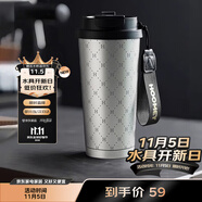 HOOMEY保溫杯陶瓷覆蓋內(nèi)膽咖啡杯男女生高顏值吸管水杯2025新款保冷杯子