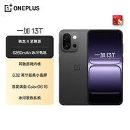 一加 13T 16GB+512GB 云墨黑 oppo 性能超強小直屏 驍龍 8 至尊版 冰川電池 AI 5G游戲拍照智能手機