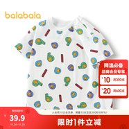 巴拉巴拉嬰兒t恤寶寶打底衫女童上衣男短袖夏季全棉可愛(ài) 白灰色調00312-208224117221 100