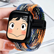 碼仕適用蘋(píng)果手表表帶apple iwatch編織尼龍ultra2/S10/9/8/7/6/SE回環(huán)磁吸扣迷彩色44/45/46/49mm