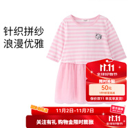 安奈兒童裝女童七分袖連衣裙2024春新款 白粉條 140