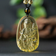 黛螺天然黃水晶本命佛吊墜項鏈本命年八大守護神護身符禮物 普賢菩薩屬龍屬蛇佩戴 小款