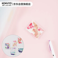 國譽(yù)（KOKUYO）Campus意匠便簽替芯PP材質(zhì)便利貼記事貼 花 大×1 1個(gè)裝 WSG-MEKS01-Q1