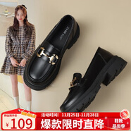 ZHR樂(lè )福鞋女軟底百搭圓頭小皮鞋子女英倫風(fēng)粗跟女鞋 OFTEP06 黑色 35