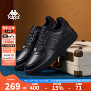 KAPPA卡帕男鞋板鞋男秋冬新款透氣小白鞋子男百搭休閑鞋情侶跑步運(yùn)動(dòng)鞋 黑色 35