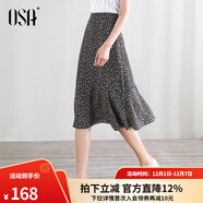 歐莎（OSA）碎花半身裙女夏季中長(cháng)款荷葉邊a字雪紡裙小個(gè)子高級感顯瘦裙子 黑底印花 2XL