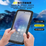 適用華為Mate70Pro手機殼防水Mate60暢享70三防全包可觸屏潛水套 華為 ova9S 黑色按鍵款[PT硬膜款]非專(zhuān)用
