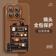 圖瑤適用小米17promax手機殼宮崎駿動(dòng)漫新款小米17pro液態(tài)硅膠軟殼xiaomi防摔潮牌男款網(wǎng)紅保護套 棕色-宮崎駿GQJ2 小米17promax