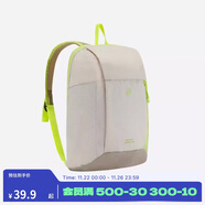 迪卡儂MH100戶(hù)外登山包徒步背包旅行輕盈雙肩背包大容量7升-5475406