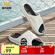 361°男鞋AG1潮拖夏季NFO科技運動(dòng)鞋軟底戶(hù)外舒緩拖鞋沙灘涼拖鞋 羽毛白/烏黑色-男款 43