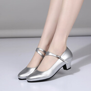 美德美新款女士拉丁舞蹈鞋軟底中高跟跳舞鞋新疆外穿銀色真皮廣場(chǎng)舞鞋子 銀色跟高3.5厘米 34