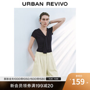 UR2025秋季新款女裝簡(jiǎn)約設計感披肩式修身短袖T恤UWU450013 寶藍 S