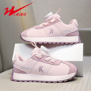 雙星女童鞋子2025春秋皮面防水女孩秋冬休閑阿甘鞋兒童運動(dòng)鞋 fy-90013粉紫.(皮面防水) 29 鞋內長(cháng)約18.5cm