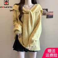 AEMAPE假兩件披肩海軍領(lǐng)黃色正肩毛衣女2025秋冬胖mm中長(cháng)款套頭針織衫女 黃色 M 建議95-105斤