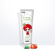 othersava護手霜小蒼蘭魚(yú)子醬精華滋潤補水防干裂不油隨身便捷秋冬男女 番茄派山羊奶護手霜兩支