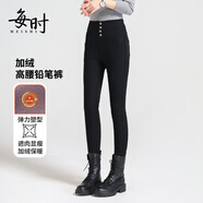 每時(shí)打底褲女外穿加絨小腳新款秋修身鉛筆魔術(shù)褲子女92山茶花L