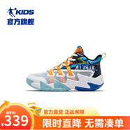 喬丹童鞋QIAODAN兒童籃球鞋耐磨2025小學(xué)生球鞋兒童運動(dòng)鞋防滑童鞋男 波動(dòng)藍/蜜桃橘 38 碼