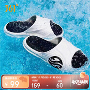 361°運動(dòng)拖鞋男AG夏季籃球厚底沙灘休閑外穿涼拖鞋子男672126702F-2