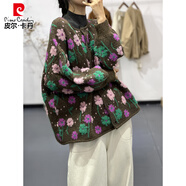 皮爾卡丹（pierre cardin）2025秋冬新品甜美森女重工刺繡花單排扣開(kāi) 衫毛衣寬松圓領(lǐng)針織外 咖啡色 3色花朵開(kāi) 衫 均碼