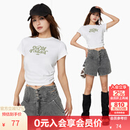 KAMA卡瑪短袖涼感冰皮抽褶辣妹緊身T恤夏季女百搭顯瘦上衣打底衫 白色 M