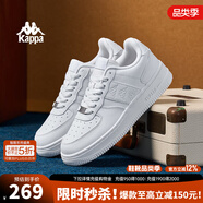 KAPPA卡帕男鞋板鞋男秋冬新款厚底小白鞋子男百搭休閑鞋情侶跑步運動(dòng)鞋 鷺羽白 42