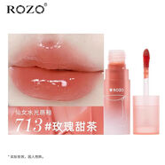 ROZO水光鏡面唇釉口紅女持久不掉色不沾杯水潤嘟嘟玻璃唇 03玫瑰甜茶