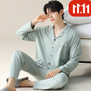 以純（YISHion）2025秋季新款莫代爾睡衣男長(cháng)袖長(cháng)褲可外穿簡(jiǎn)約翻領(lǐng)男士家居服套裝 薄荷綠【親膚莫代爾】 L 【體重100-120斤】