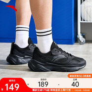 安踏小老爹休閑鞋男鞋網(wǎng)面舒適緩震厚底軟底鞋子男增高耐磨跑步運動(dòng)鞋
