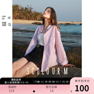 三彩2025秋款寬松中長(cháng)防曬衫字母刺繡襯衫襯衣開(kāi)衫M 香芋紫 M 160/84A