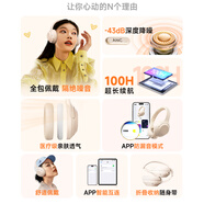 品存（picun）F1降噪頭戴式耳機藍牙無(wú)線(xiàn)耳機有線(xiàn)電競耳麥游戲 【卡其色】