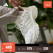 adidas明星同款下班鞋SHADOW FEVER緩震防滑厚底老爹鞋阿迪達斯   亮白/漢玉白/金屬銀(推薦女生選小半碼)   42